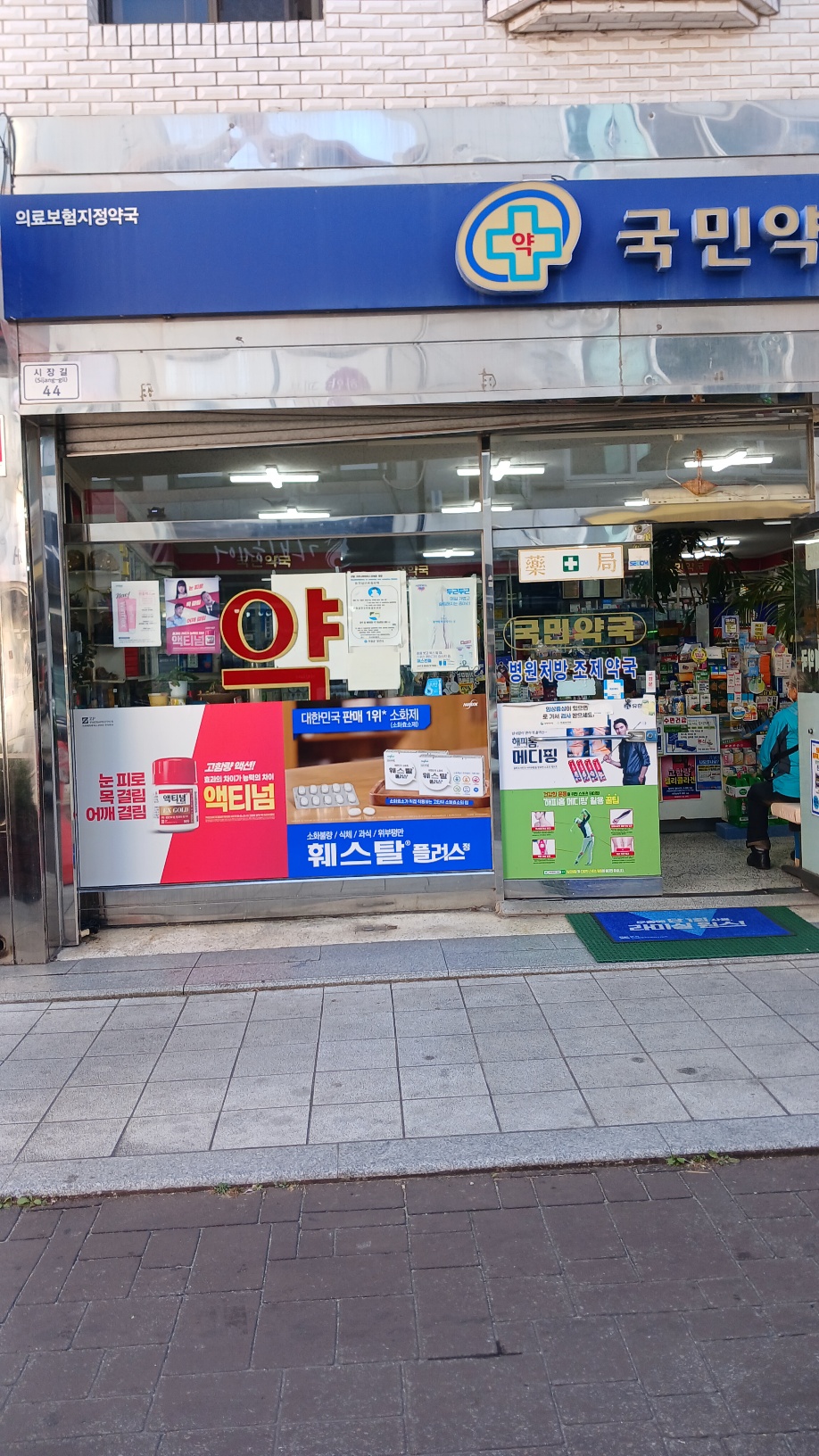 KakaoTalk_20241011_124354057_06 (1).jpg