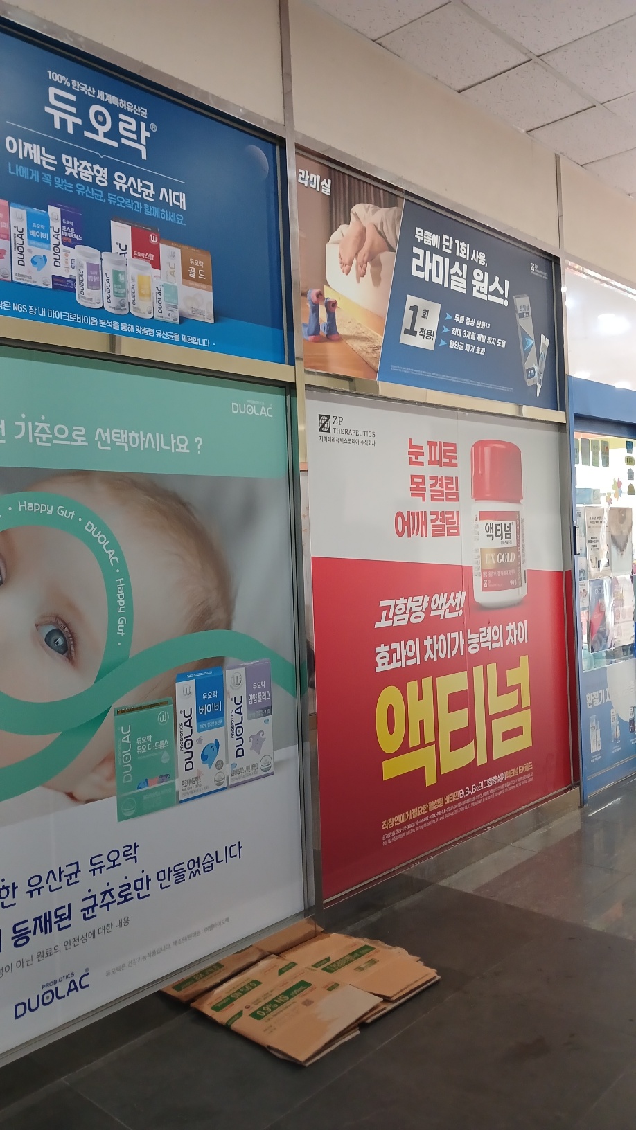 KakaoTalk_20241014_100542425_04 (1).jpg