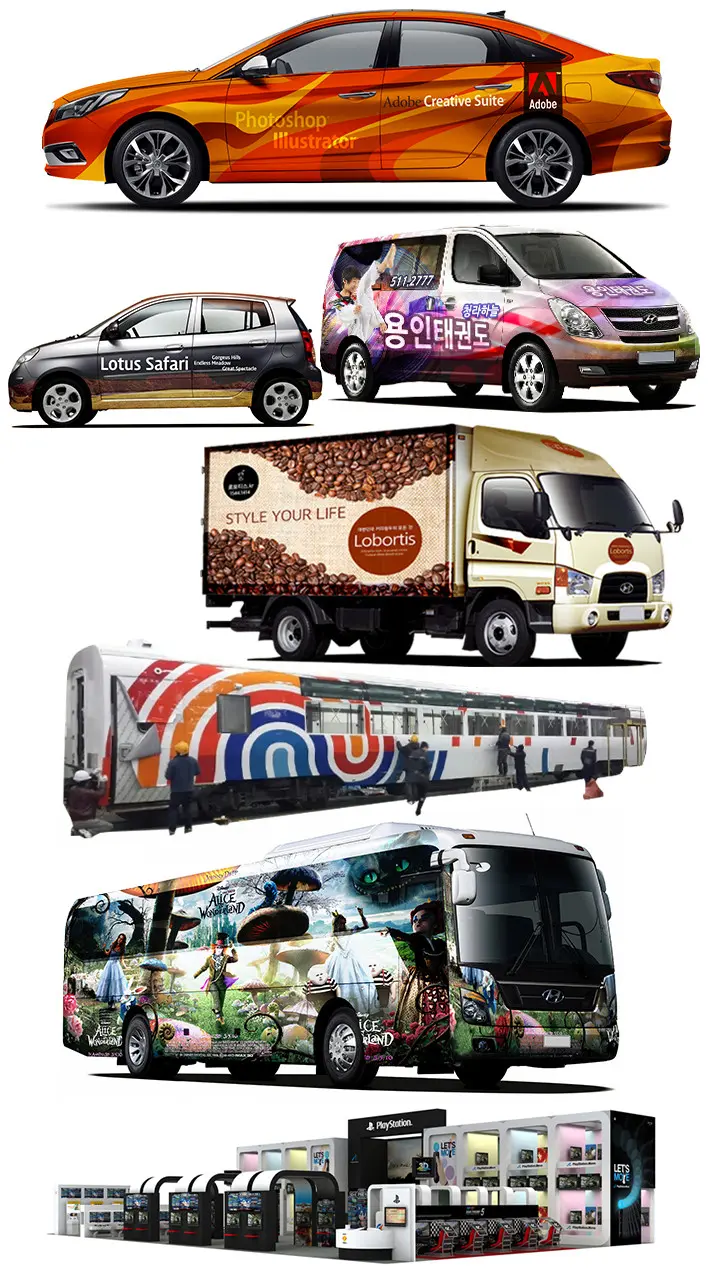 포시즌 차량 랩핑