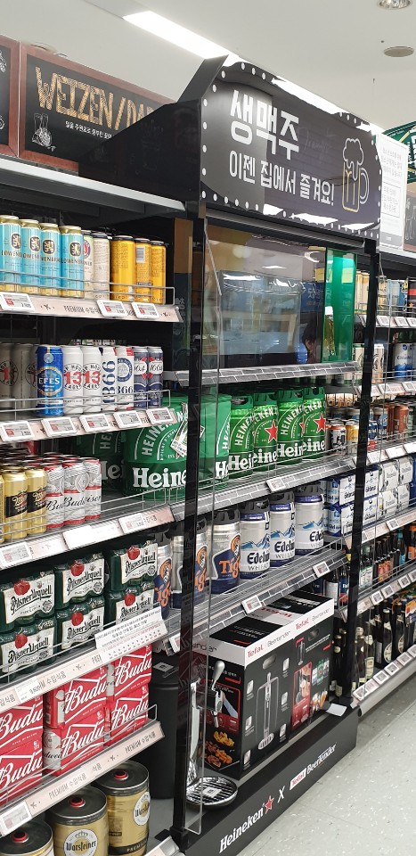 전국이마트매장/하이네켄맥주 ㆍ아크릴매대 ㆍ제작ㆍ시공 : KakaoTalk_20200905_100132483.jpg