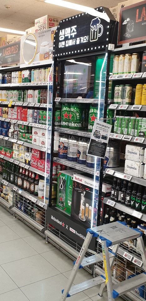전국이마트매장/하이네켄맥주 ㆍ아크릴매대 ㆍ제작ㆍ시공 : KakaoTalk_20200905_100132801.jpg