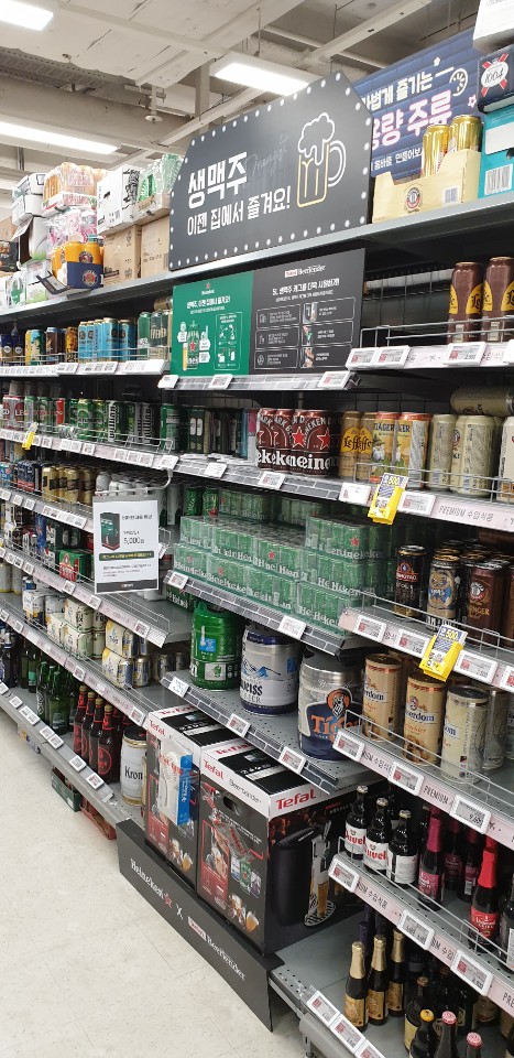 전국이마트매장/하이네켄맥주 ㆍ아크릴매대 ㆍ제작ㆍ시공 : KakaoTalk_20200905_100131641.jpg