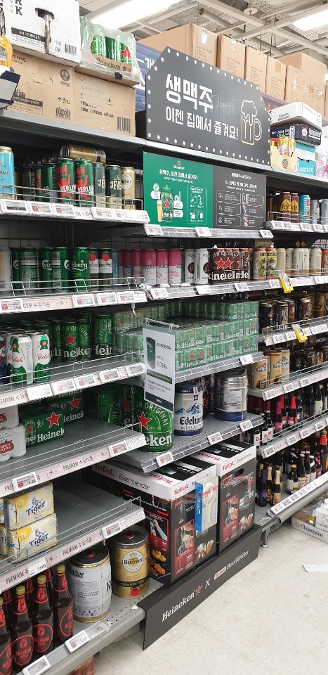 전국이마트매장/하이네켄맥주 ㆍ아크릴매대 ㆍ제작ㆍ시공 : KakaoTalk_20200905_100131489.jpg