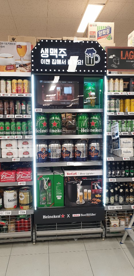 전국이마트매장/하이네켄맥주 ㆍ아크릴매대 ㆍ제작ㆍ시공 : KakaoTalk_20200905_100133190.jpg