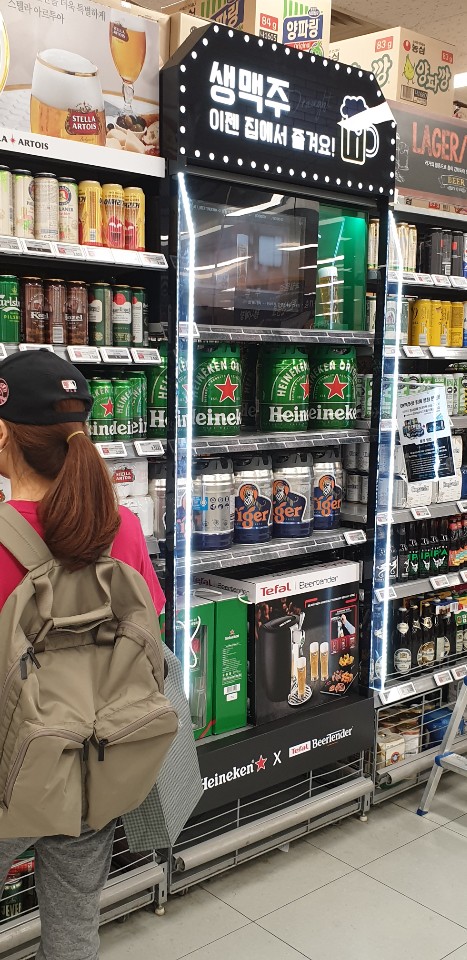 전국이마트매장/하이네켄맥주 ㆍ아크릴매대 ㆍ제작ㆍ시공 : KakaoTalk_20200905_100132200.jpg