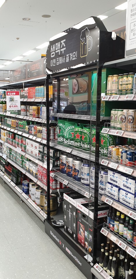 전국이마트매장/하이네켄맥주 ㆍ아크릴매대 ㆍ제작ㆍ시공 : KakaoTalk_20200905_100132645.jpg