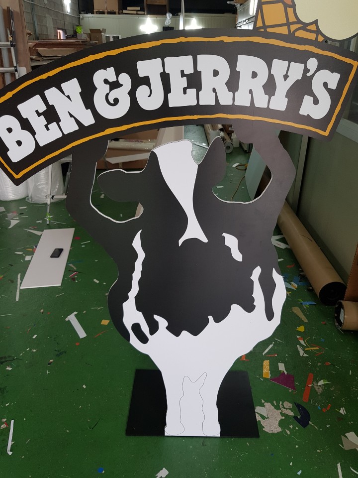 포맥스 등신대 제작 : KakaoTalk_20200529_093021085.jpg