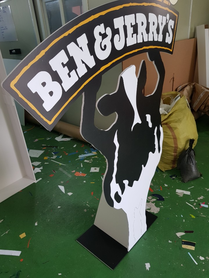 포맥스 등신대 제작 : KakaoTalk_20200529_093022302.jpg