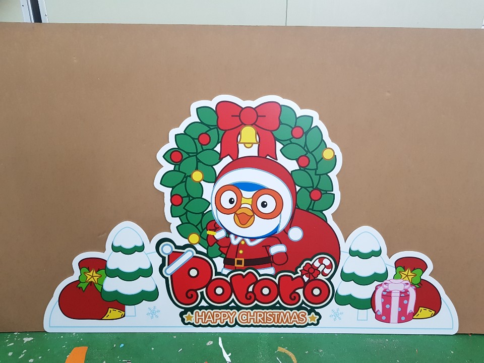 뽀로로 폼보드 제작 : KakaoTalk_20191114_120229894.jpg