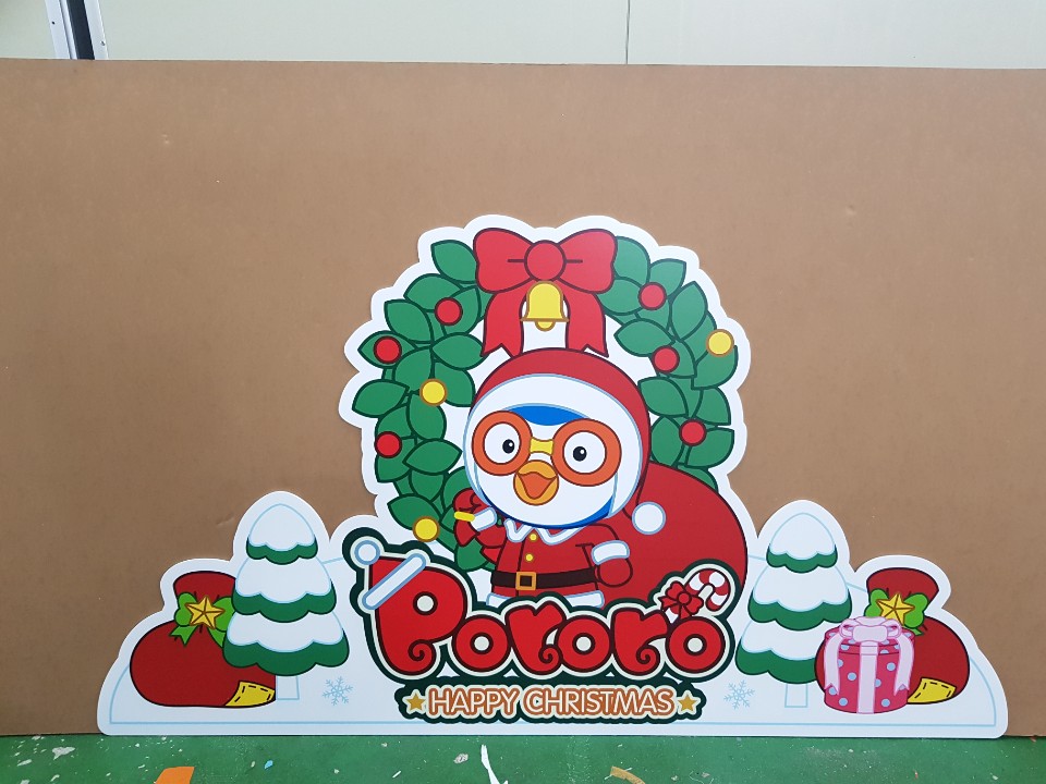 뽀로로 폼보드 제작 : KakaoTalk_20191114_120229141.jpg