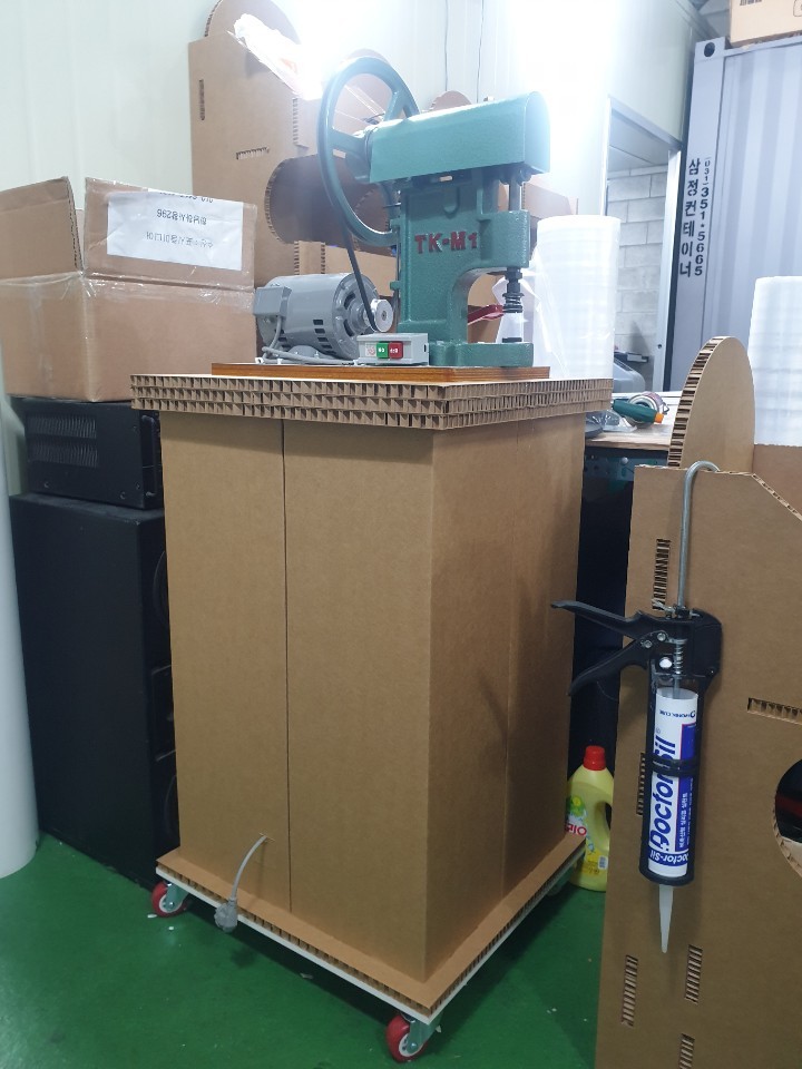 허니콤보드 하도매기계 거치대 제작 : KakaoTalk_20191115_091155073.jpg