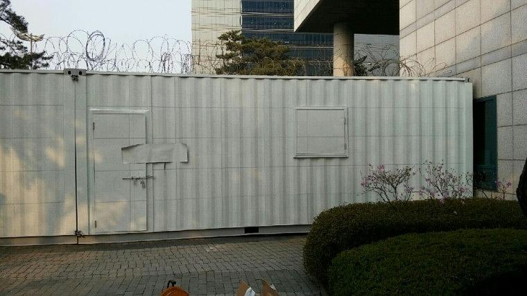 현대자동차 본사 콘테이너박스 전체 랩핑