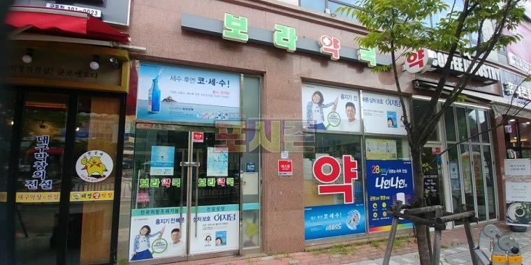 유유제약 수도권 약국 시트지 랩핑