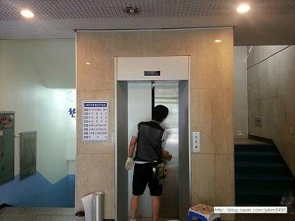 대문랩핑 시공