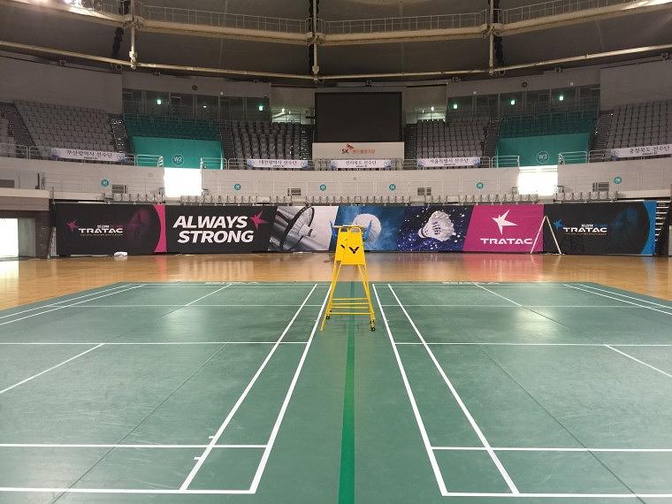 제3회 잠스트 트라택 배트민턴 코리아 슈퍼 토너먼트