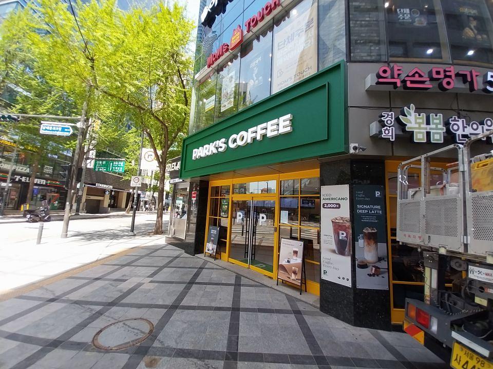2026/04/21 박스커피/서울시청점. 제작 및 시공