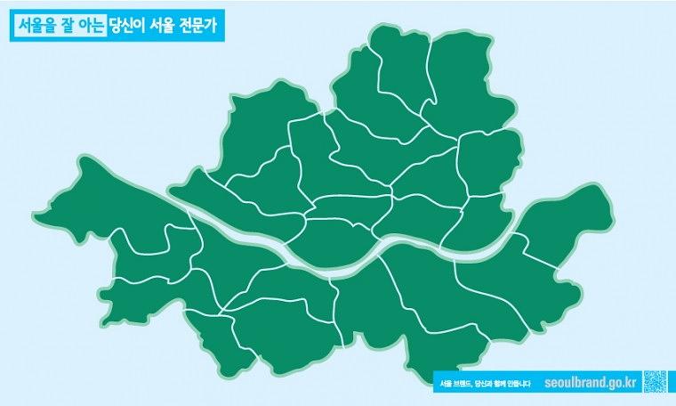 서울시 아이디어월 실사 시트 (3M x 1.8M)