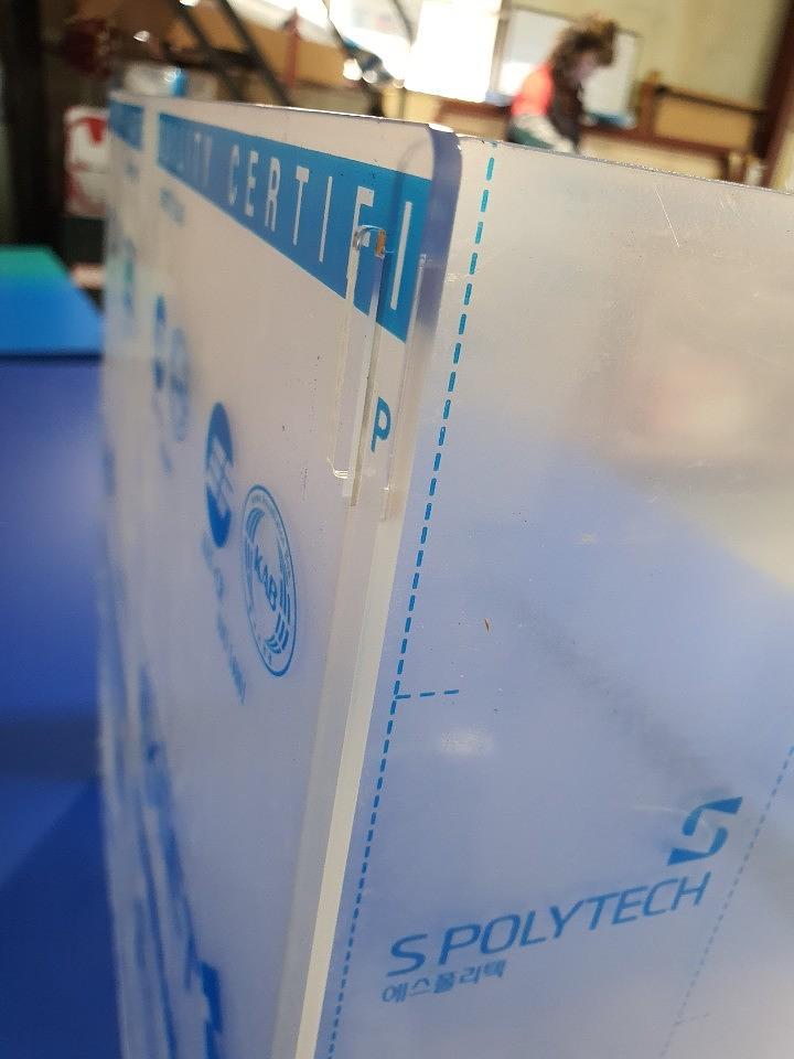 코로나 칸막이
