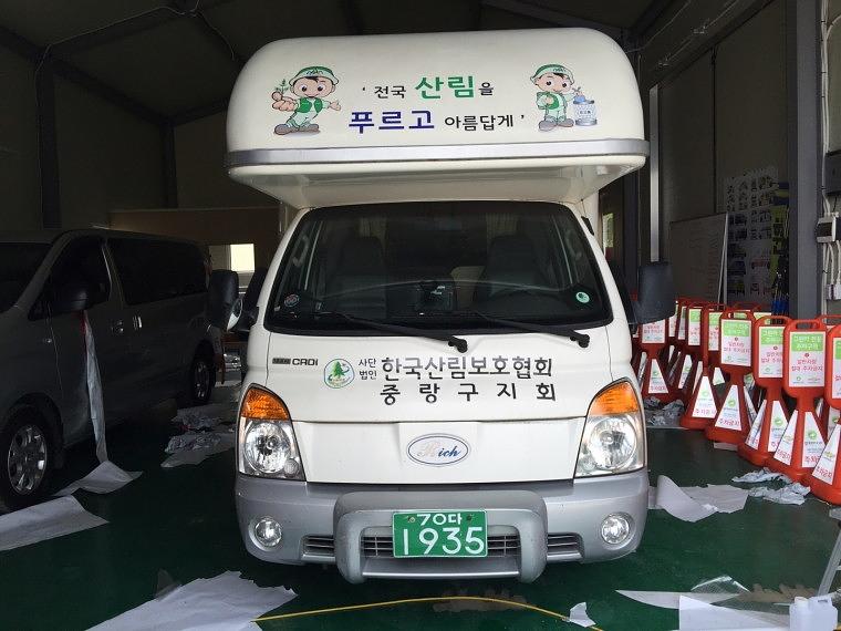 캠핑카 돔보커팅 부분 랩핑