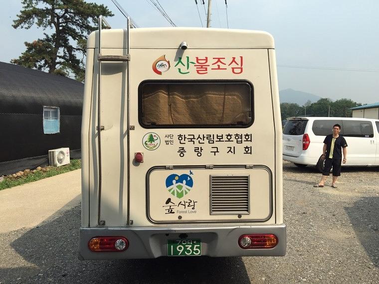 캠핑카 돔보커팅 부분 랩핑