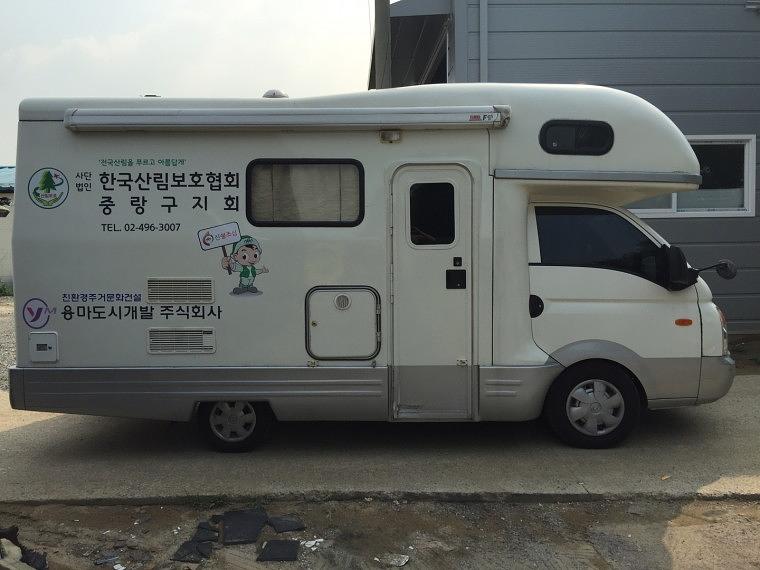 캠핑카 돔보커팅 부분 랩핑