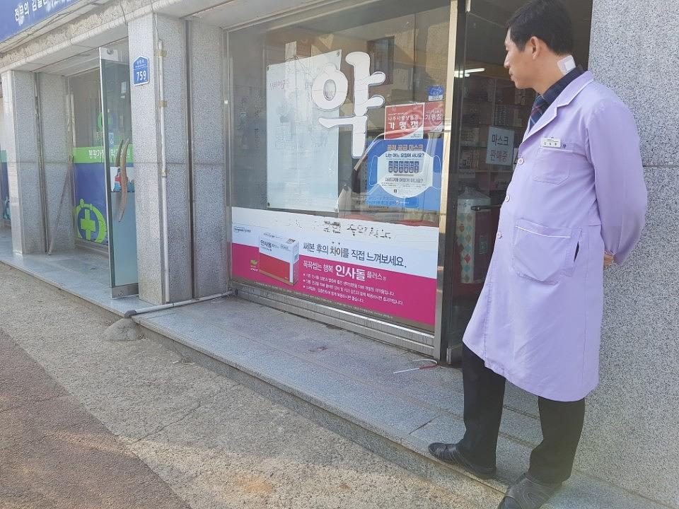 동국제약건 랩핑 제작 및 시공(전라,제주)