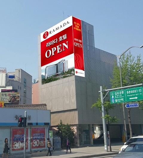 모델 하우스 유리랩핑(원웨이) 및 사인물
