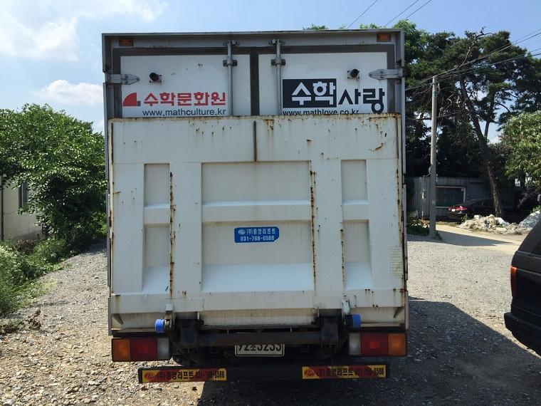 2.5톤 탑차 랩핑