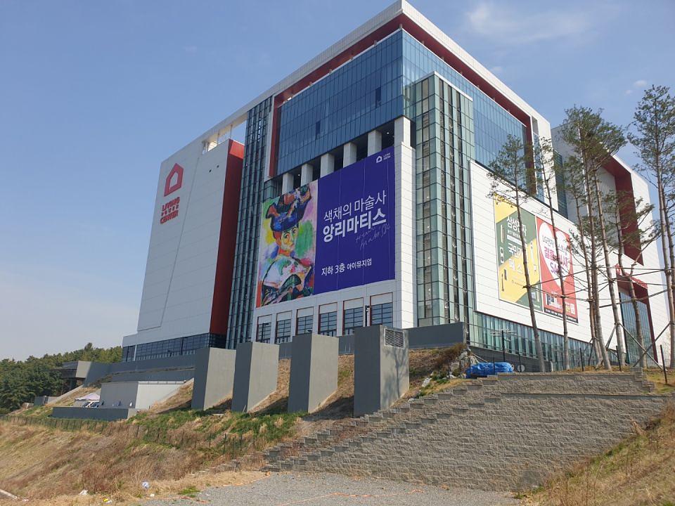 용인/앙리마티즈 대형현수막 25×17m 제작및시공