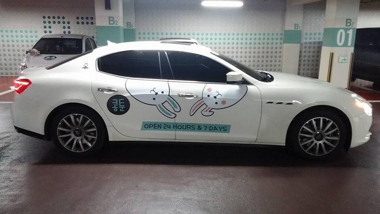 콩툰 부분랩핑 4대