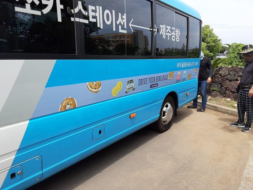 쏘카-제주도 사인물 랩핑/제작및 시공