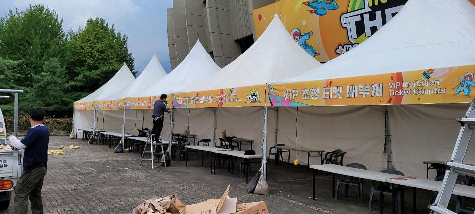 종합운동장/더케이콘서트 제작 및 시공