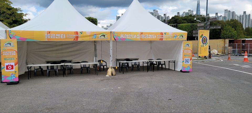 종합운동장/더케이콘서트 제작 및 시공