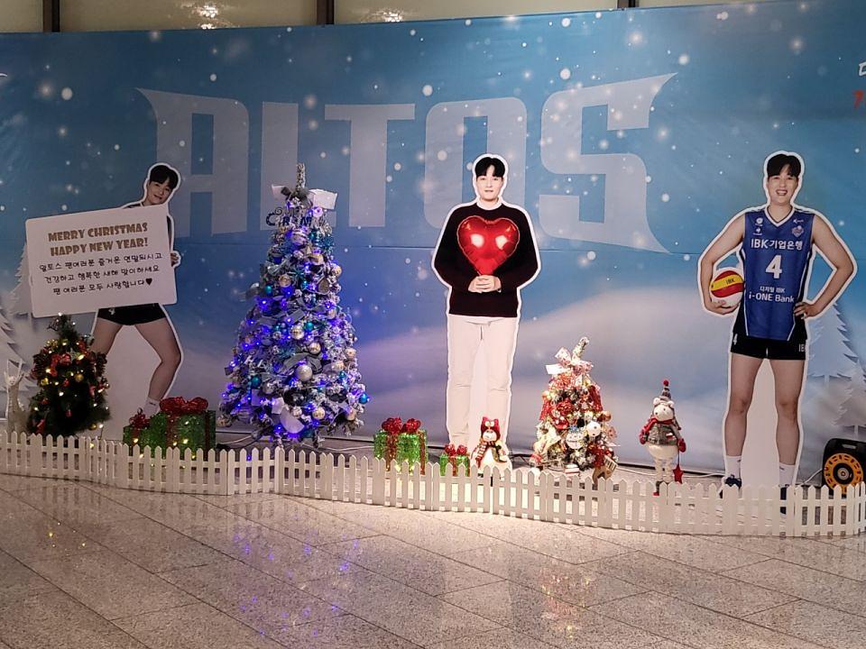 기업은행 /배구단 등신대, 현수막 제작 및 시공