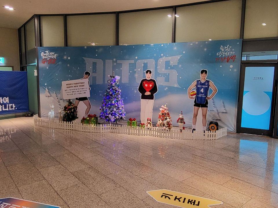 기업은행 /배구단 등신대, 현수막 제작 및 시공