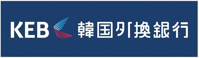 외환은행 지점별 유리 랩핑 ( 에이버리 솔벤 출력 )