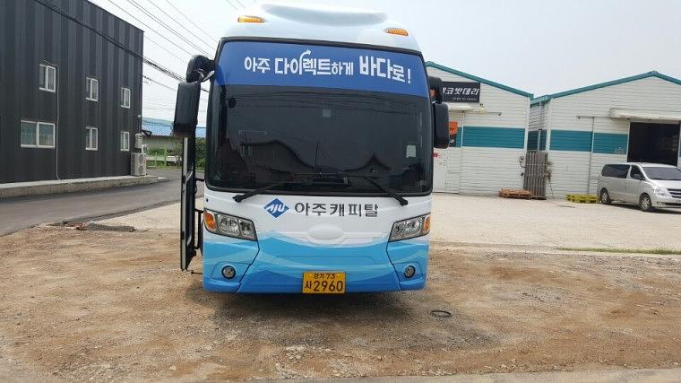 버스 전체랩핑 3대