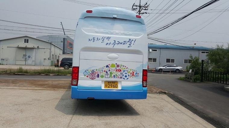 버스 전체랩핑 3대