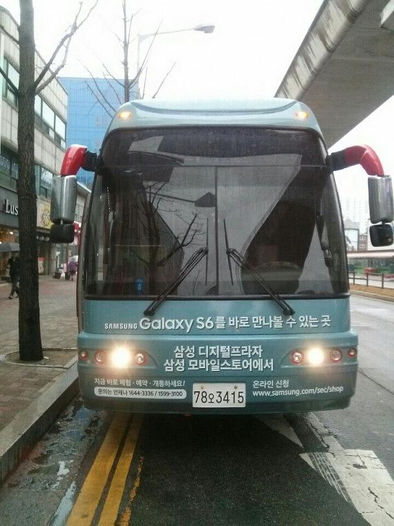 버스 랩핑 모음