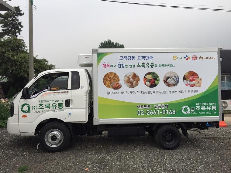 1.5톤 탑차 풀랩핑 11대