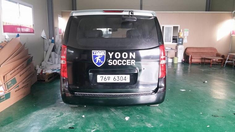 화성 윤화평 FC 그랜드스타렉스 전체랩핑