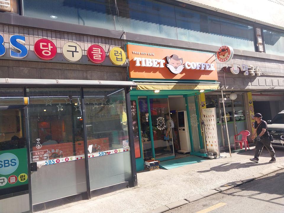 2026/04/28 성수동 티벳커피 제작 및 시공