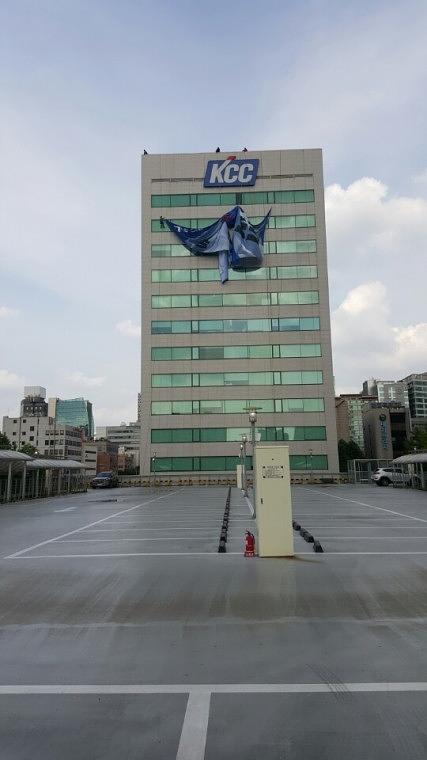 KCC본사 20m X 25m 디자인 ·출력 ·시공