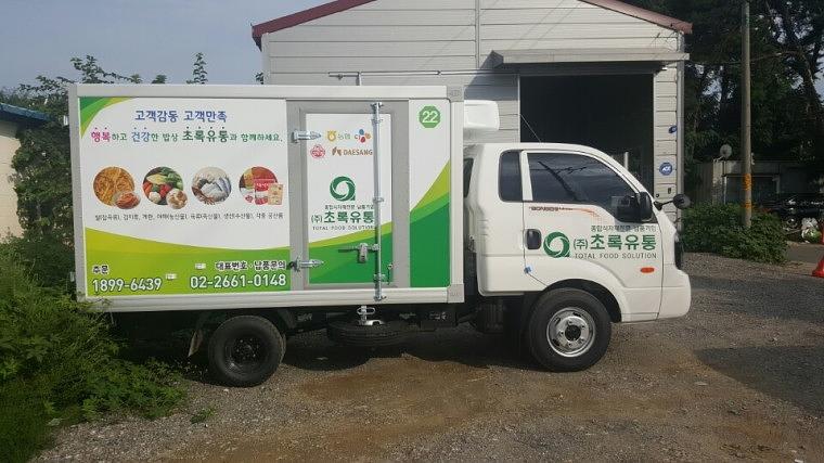 1.5톤 탑차 풀랩핑