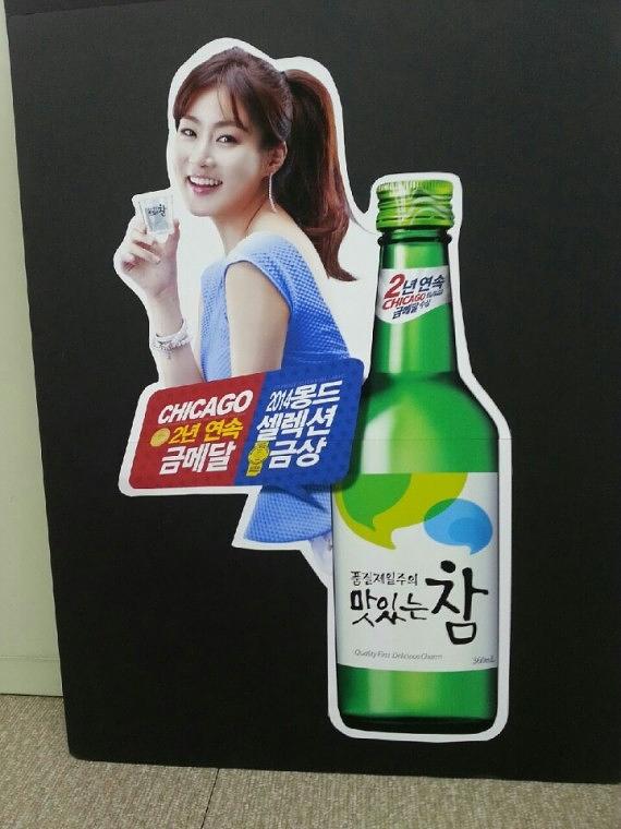 등신대 제작 전문 (디자인+출력+도무송+등신대철재부착)