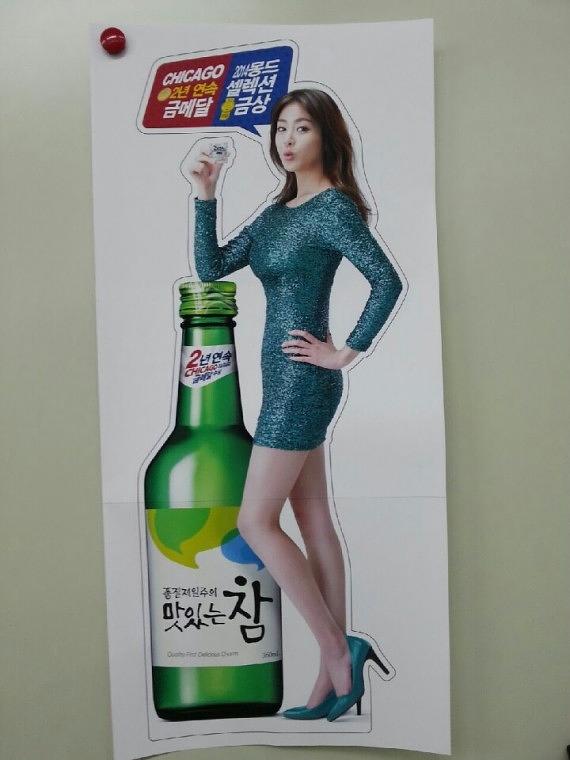 등신대 제작 전문 (디자인+출력+도무송+등신대철재부착)