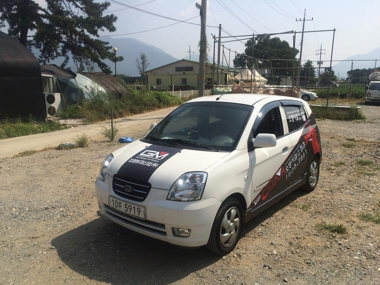 지엠방재산업 모닝 랩핑