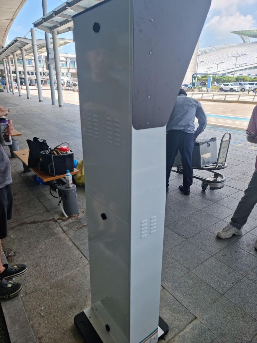 9/5 인천공항 키오스크 2대