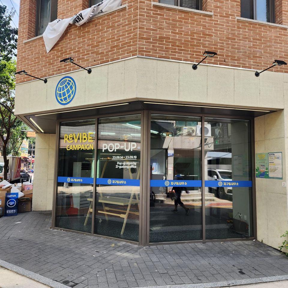 9/12 하이어랭크 팝업스토어 제작 및 시공
