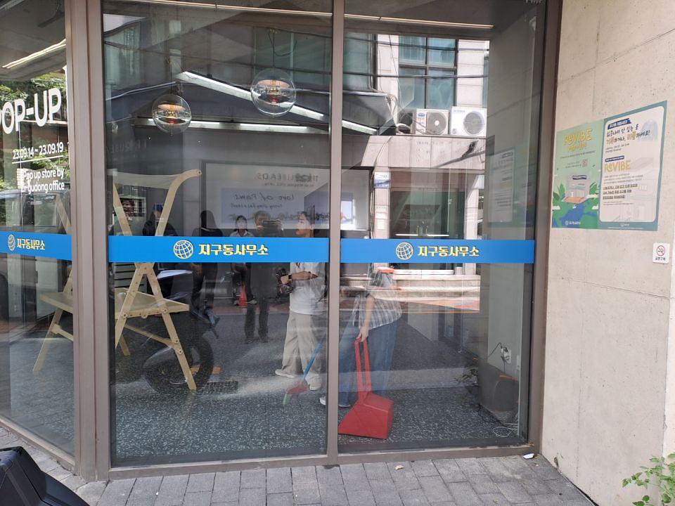 9/12 하이어랭크 팝업스토어 제작 및 시공